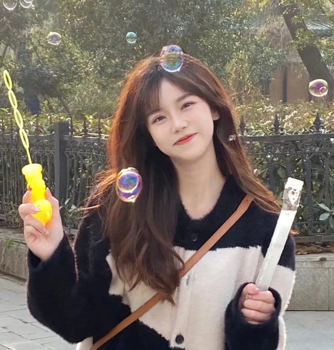 干吧!我的彩虹人生
