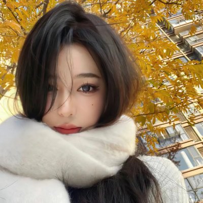 地狱美女